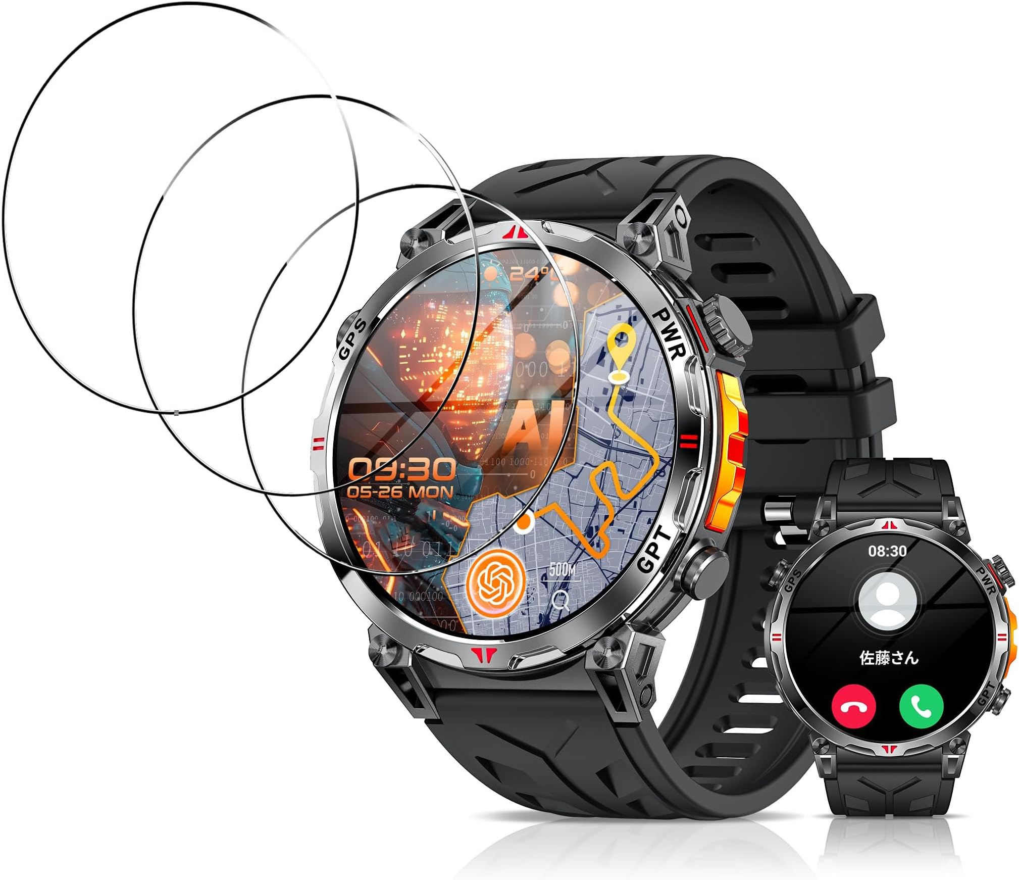 Amazon.co.jp: [3セット]For KOMOI NX6/Orgnt スマートウォッチ